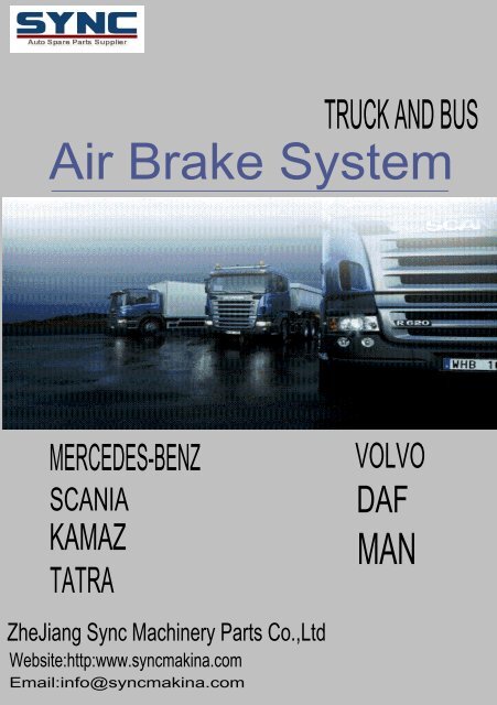 Air Brake System