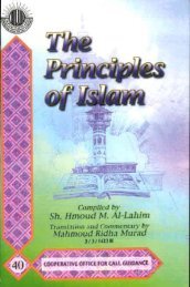 The Principles of Islam - PDF - Islam 114 Dawah Group