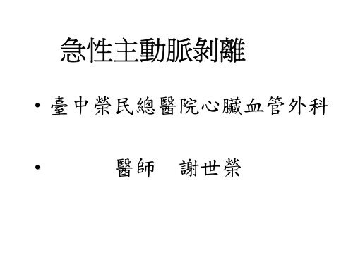 supreme 商品 一覧