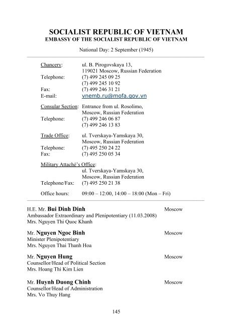 THE DIPLOMATIC LIST