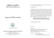 PREMA VAHINI.pdf - Sathya Sai Speaks