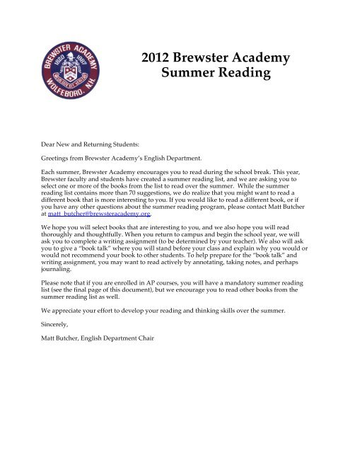 2012 Summer Reading - Brewster Academy