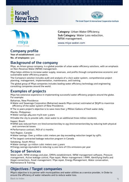 Israeli water companies catalogue for Control & Communication