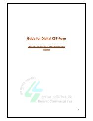 Guide for Digital CST-Form - Commercial Tax - Government of Gujarat