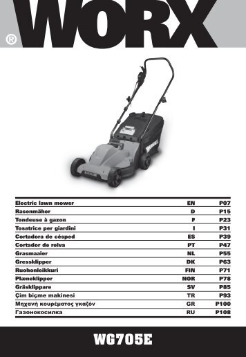 WG705E - Worx Power Tools