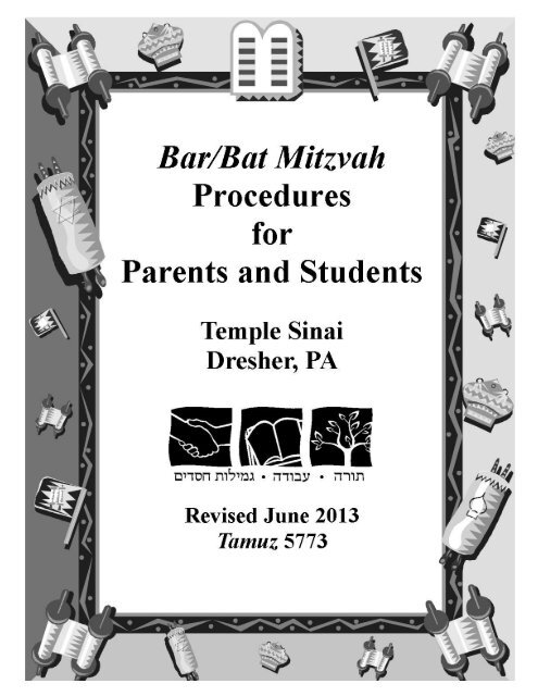 The Bar Mitzvah and Tefillin Handbook