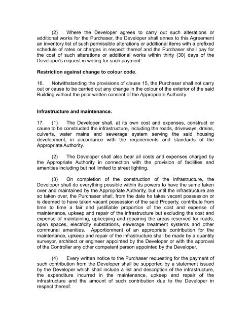 sale and purchase agreement (land and building) - Ministry of ...