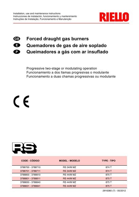 El sistema de cierre Boa® - Multi-Uniform