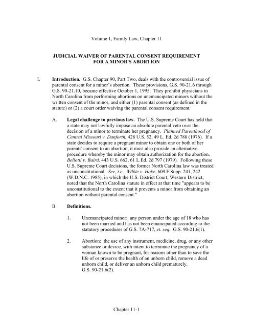 judicial consent law judicial consent law