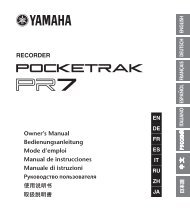 POCKETRAK PR7 Owner's Manual - Yamaha Downloads