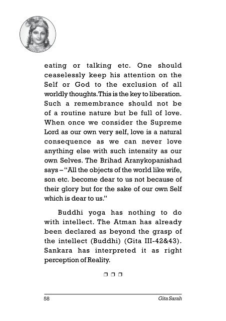 Gita-Sarah-Commentary-on-the-Slokas-of-Bhagavad-Gita