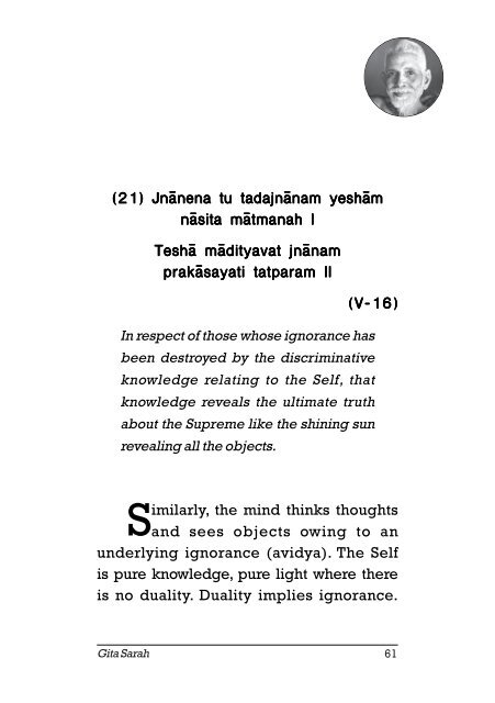 Gita-Sarah-Commentary-on-the-Slokas-of-Bhagavad-Gita