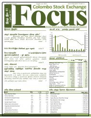 Weekly_41_Tamil - Asia Securities|Broker Firms