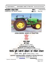 T-830/1339/2012 - Central Farm Machinery Training & Testing Institute