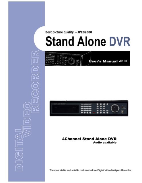 4Channel Stand Alone DVR - iMPath Networks