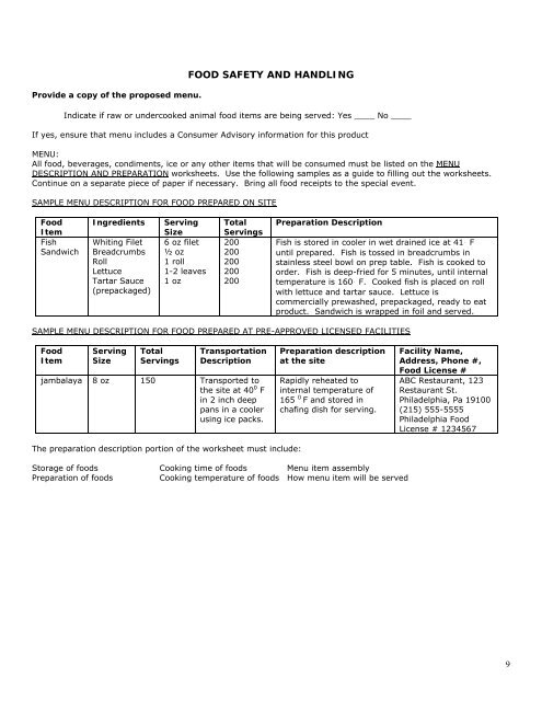 Mobile Food Vending Unit-Plan Submission Guide - City of ...