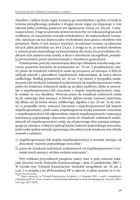 Rocznik Administracji i Prawa rok IX 2009 - WyÅ¼sza SzkoÅa Humanitas