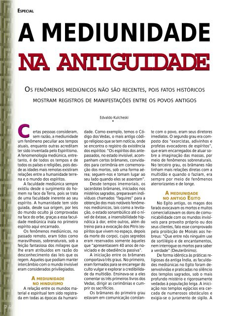 Mediunidade na antiguidade