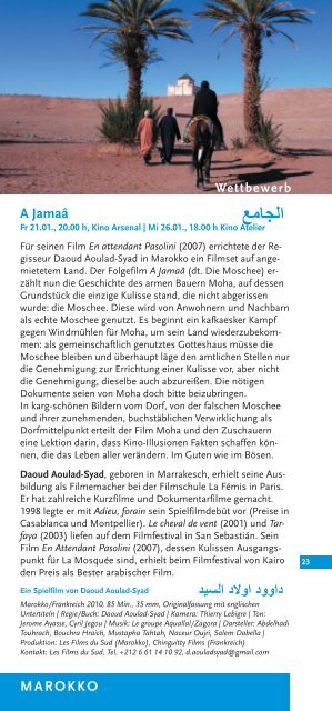 20. – 26. januar 2011 - Arabisches Filmfestival