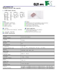 Ã©Â‡Â‘Ã¥Â±ÂžÃ¥ÂŒÂ–Ã¨ÂÂšÃ©Â…Â¯Ã¨Â†ÂœÃ§Â”ÂµÃ¥Â®Â¹Ã¥Â™Â¨Metallized polyester film capacitor