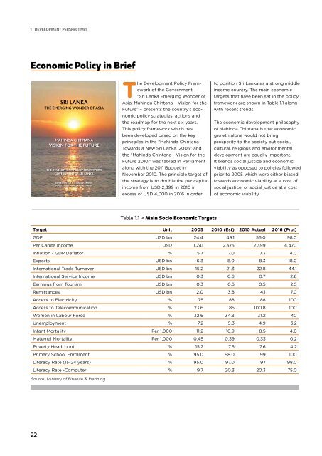 Annual Report 2010 - Ministry of Finance and Planning