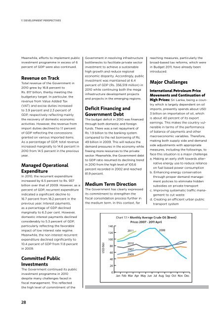 Annual Report 2010 - Ministry of Finance and Planning