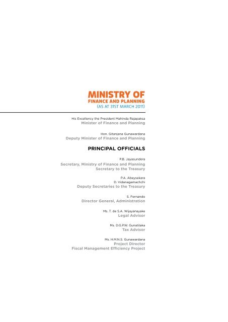 Annual Report 2010 - Ministry of Finance and Planning