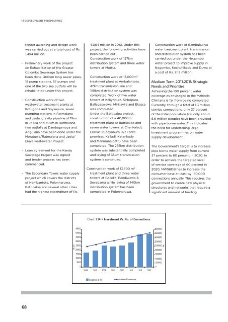 Annual Report 2010 - Ministry of Finance and Planning