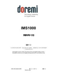 IMS1000 - Doremi Labs