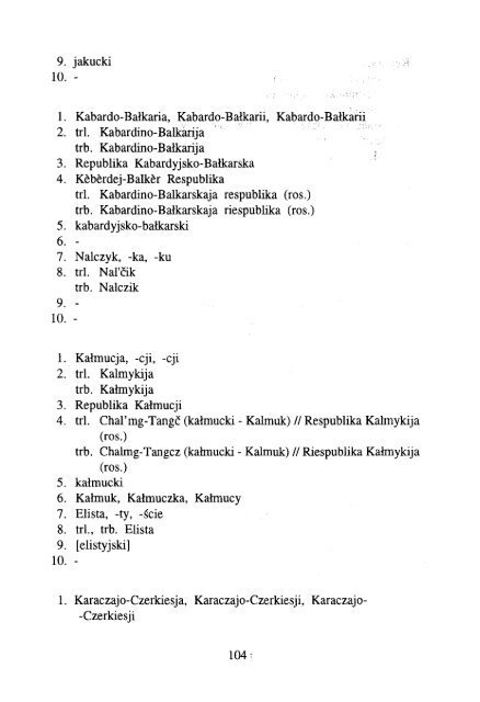 ÅWIATA, ICH STOLIC - KSNG Nazwy geograficzne