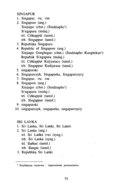 ÅWIATA, ICH STOLIC - KSNG Nazwy geograficzne