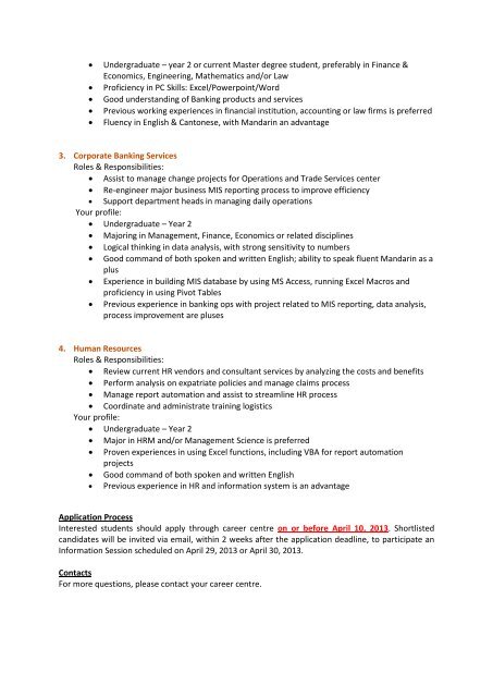 Rabobank Summer Internship Opportunities - Career Planning and ...