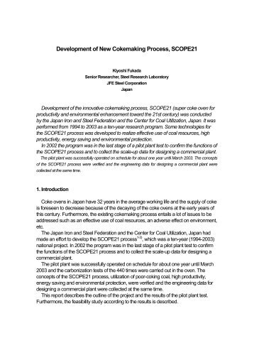 Development of New Cokemaking Process, SCOPE21