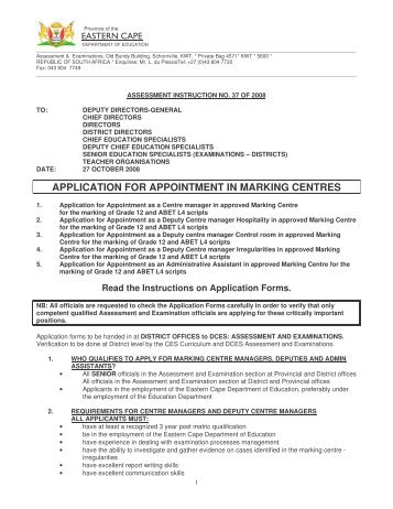 Application for Appointment in Marking Centres - Ecexams.co.za