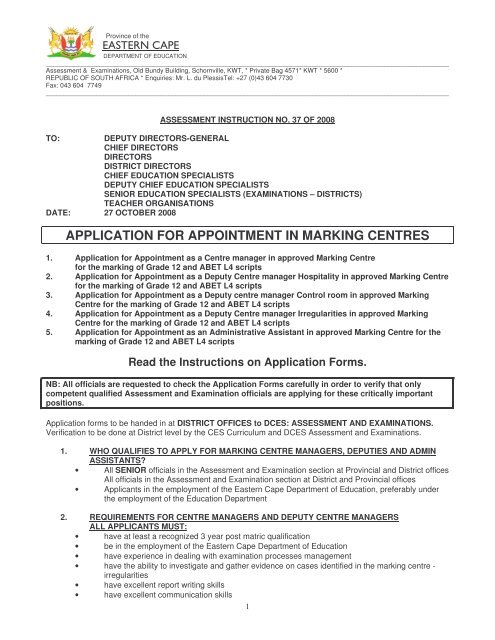 Application for Appointment in Marking Centres - Ecexams.co.za
