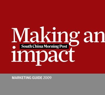 MARKETING GUIDE 2009 - The Marketer & Recruiter - South China ...