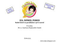 Ispred, iza, pored...