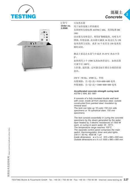 Concrete 2 - Testing Equipment for Construction Materials