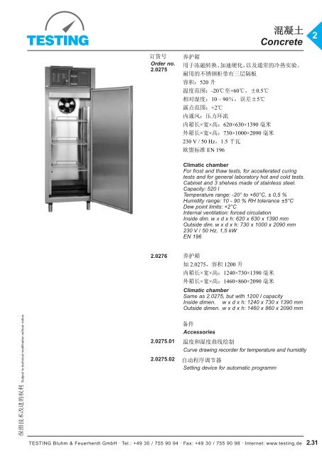 Concrete 2 - Testing Equipment for Construction Materials