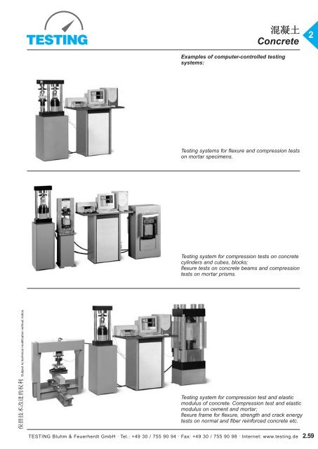 Concrete 2 - Testing Equipment for Construction Materials