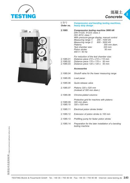 Concrete 2 - Testing Equipment for Construction Materials