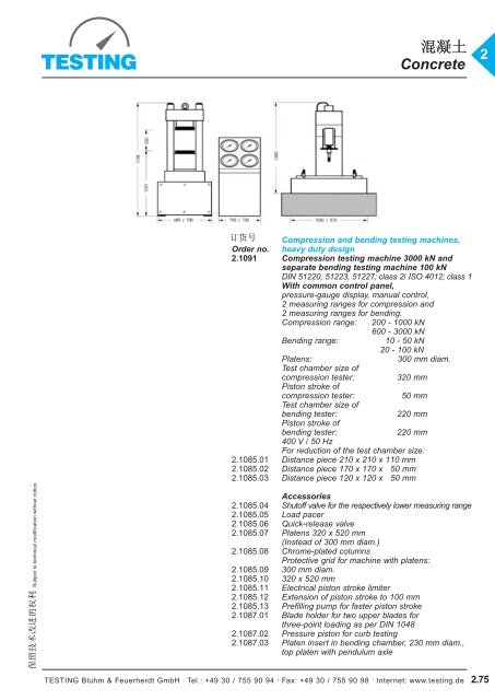 Concrete 2 - Testing Equipment for Construction Materials