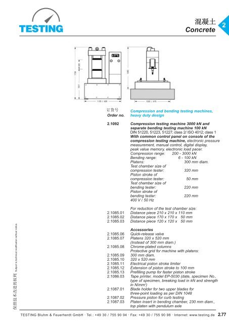 Concrete 2 - Testing Equipment for Construction Materials