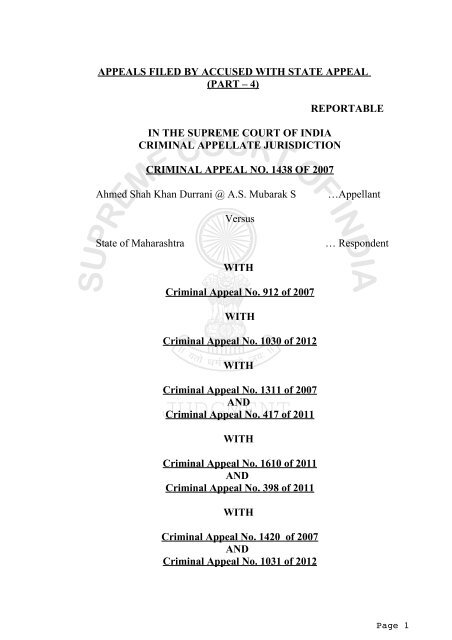 various - Supreme Court of India