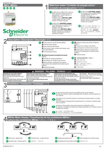 S1A82701-00 - Schneider Electric