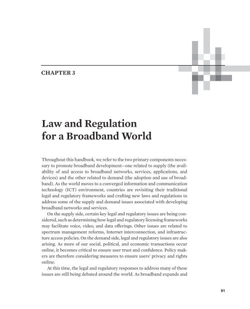 broadband strategies handbook.pdf - Khazar University