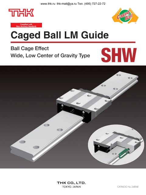 Caged Ball LM Guide Model SHW