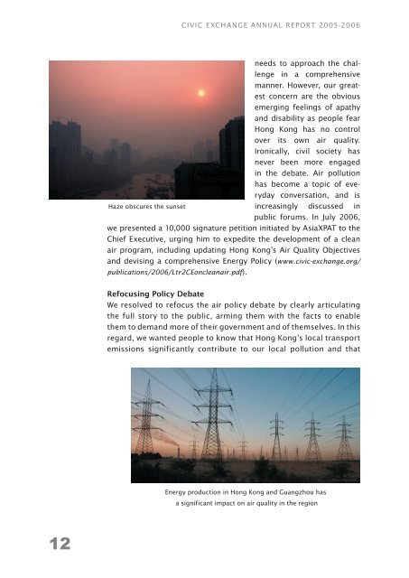 Civic Exchange Annual Report 2005-2006: The Air We Breathe