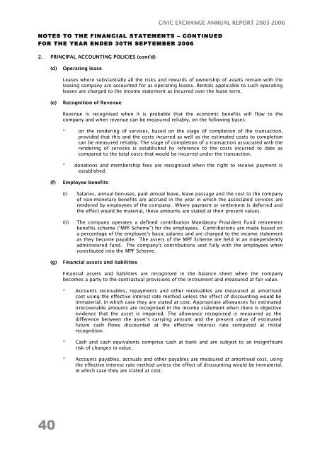 Civic Exchange Annual Report 2005-2006: The Air We Breathe