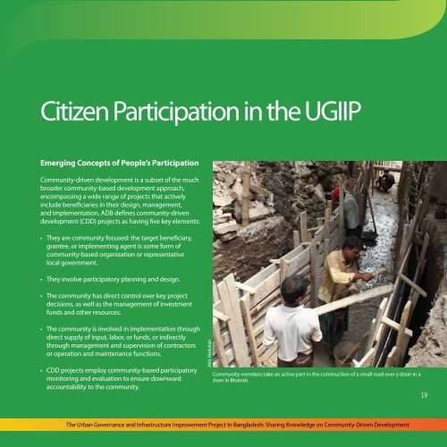 The Urban Governance and Infrastructure Improvement ... - DeLoG